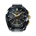 Seiko Asteron Anniversary Watch Face 2020 1083x1083